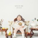 순천청춘사진관
