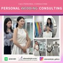 [웨딩컨설팅] 내게 딱 맞는 웨딩드레스 찾기: 퍼스널컬러부터 체형·얼굴형 분석까지, 완벽 스타일링...
