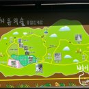 한영농장2 이미지