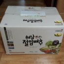 남쪽창고농수산물협동조합 | 해남절임배추 남쪽창고농수산물협동조합-차니비니맘 구매후기
