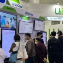 (주)유투바이오 이미지