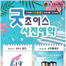 경북대로(북) 이미지