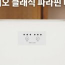 주식회사 풀리오 이미지