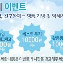 카페호야 이미지