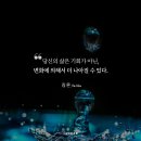 파크짐 청구점 네이버블로그