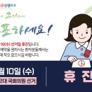 서울튼튼신경외과의원 이미지