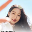 아모레이니스프리