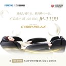 명품의료기 이미지