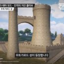 성은지물 이미지