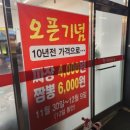 차이나윤 이미지