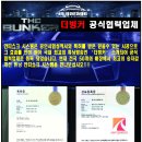 제니스모터스 이미지