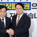 신당3로-5 이미지