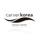 대림카클리닉 네이버블로그