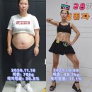 조아점핑다이어트 이미지