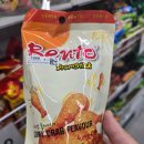 플라버 이미지