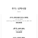 스냅마루 이미지