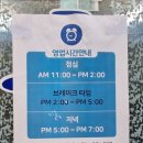 청아장여관 이미지