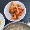 엄마손국수 네이버블로그