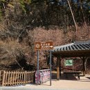 도산서원관리사무소 | 국내 여행 안동 겨울 가볼 만한 곳 추천 도산서원 입장료 관람시간 주차장 유네스코 세계유산