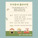 부산진구-2 이미지