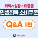 준용농장 이미지