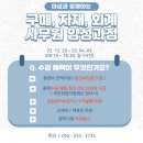 김해세무서 이미지
