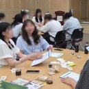 (주)제이숲