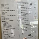 체인스커피(CHAINS COFFEE) 이미지