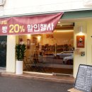 로와베이커리 이미지