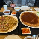 홍익돈까스 - 연수구 인천타워대로 99 | 홍익돈까스
