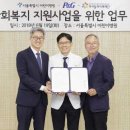 서울어린이병원 이미지