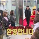 제주 북촌집 이미지
