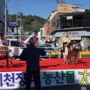 대성농산물 이미지
