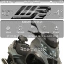 쌩뚱맞는 탈옥 아이폰 IOS5 알림센터 테마(바이크 사진 사용 ^^;) 이미지