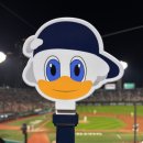 홍민기 | 롯데 vs 한화 승요 후기 / 131블럭 응원탁자석 시야 / 귀한(홍민기, 박재엽) 직관 후기 / 디저트 추천