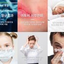 남해가스(주) 이미지