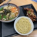 국수나무고덕국제점