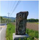 신전천 이미지