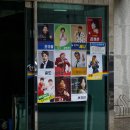 수리장애인종합복지관 이미지