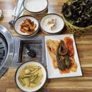 오기네참숯뒷고기