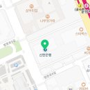 MJNAIL엠제이네일 네이버블로그