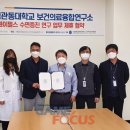 한국기술융합연구소 이미지