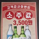 용현농장 이미지
