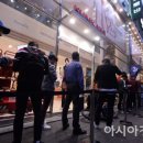 동신사 이미지