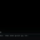 OPUS 이미지