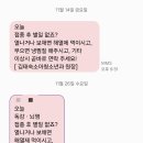 김태숙소아과 이미지