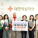 화암중학교 이미지