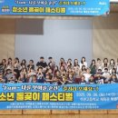 석관동3 이미지