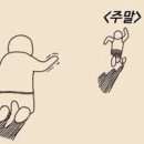 선릉가든 이미지