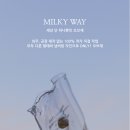 은하주유소 이미지